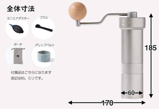 Zpro 185x60mm 寸法