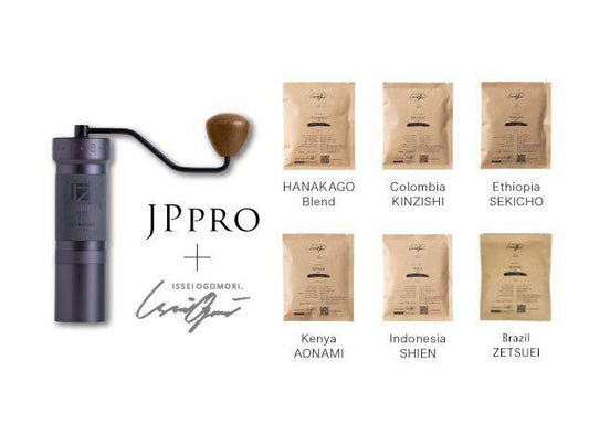 JPPROとコーヒー豆セット