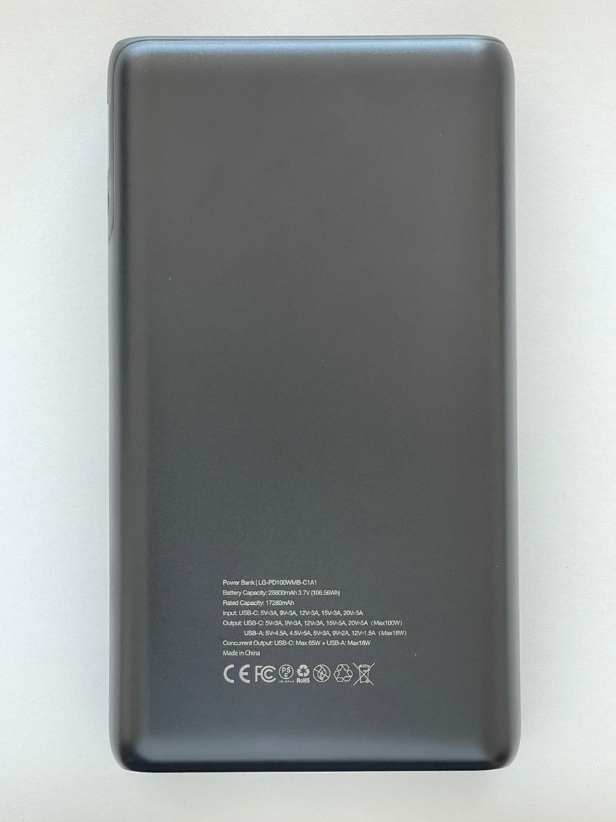 モバイルバッテリー | 背面画像