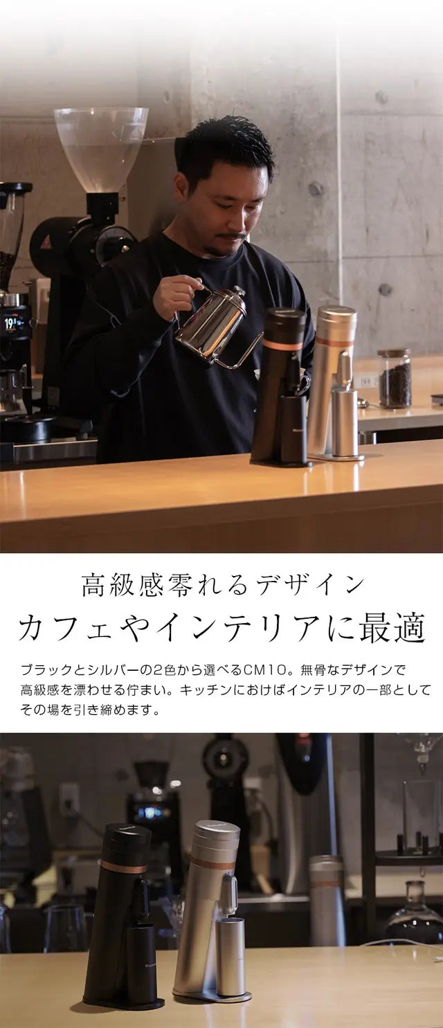 CM10 無骨なデザインで汎用的な画像