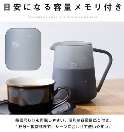 ガラスコーヒーサーバー mad:STONE PLUSMOTION