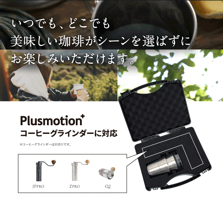 汎用利用可能なツールセット